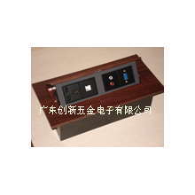 广东创新五金电子有限公司-隐藏式台面插座/多功能会议信息插座K204